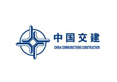 中國交建 中國交建